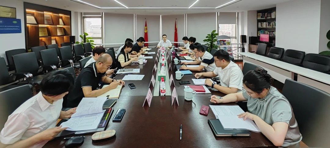 省醫(yī)保公司召開董事會和監(jiān)事會2022年度會議