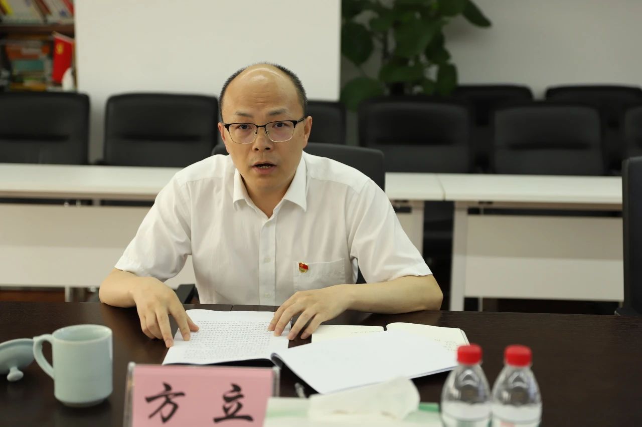 省健康產(chǎn)業(yè)集團(tuán)黨委副書(shū)記、董事、總經(jīng)理方立赴基層聯(lián)系點(diǎn)省醫(yī)保公司宣講主題教育專(zhuān)題黨課