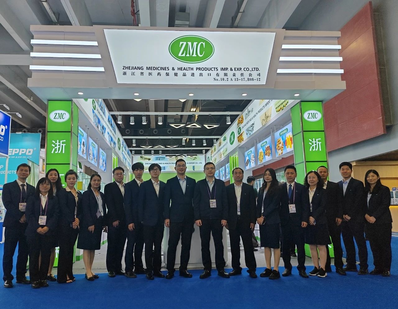 廣交引航，共洽商機(jī) | 省醫(yī)保公司參展第135屆廣交會(huì)