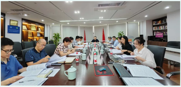 浙江醫(yī)保公司召開董事會(huì)和監(jiān)事會(huì)2023年度會(huì)議