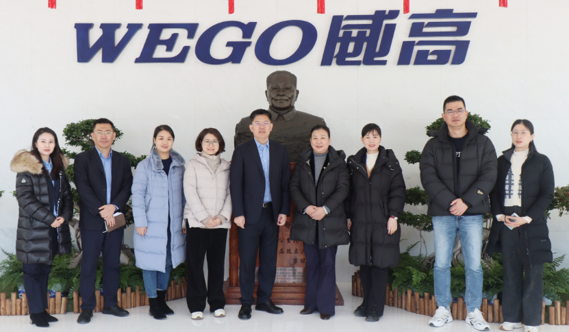 浙江醫(yī)保公司總經(jīng)理、黨總支副書記祝盛一行赴威高海外集團拜訪交流